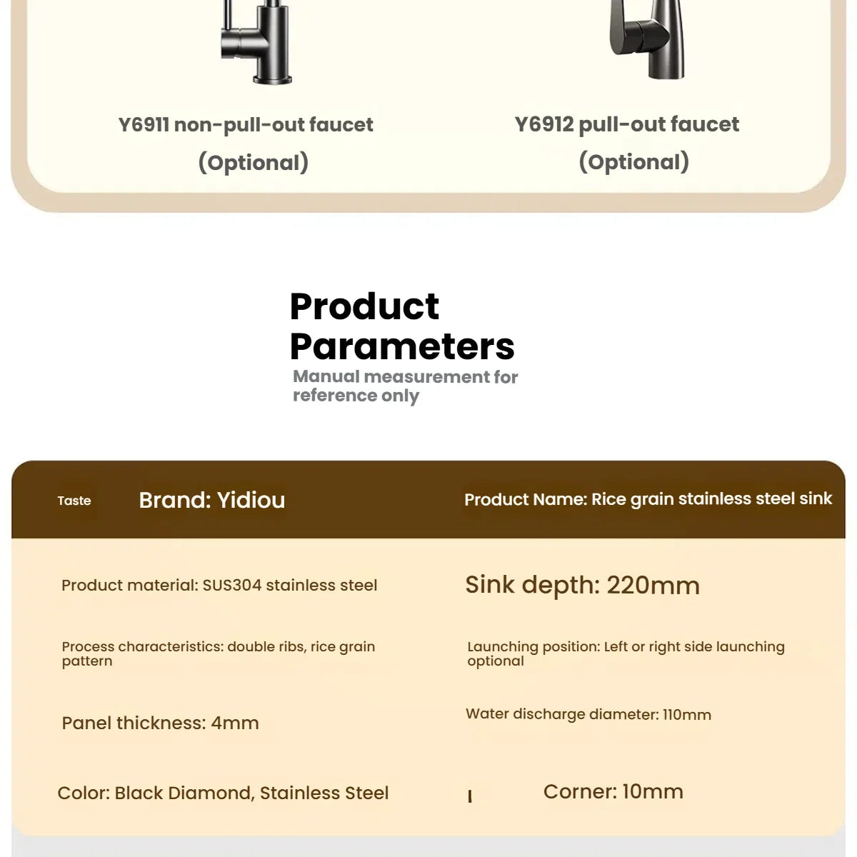 Kitchen Sink Stainless Steel Rice Grain Pattern Multifunctional Wear and Stain Resistant Large Single Slot Wash Dish Basin