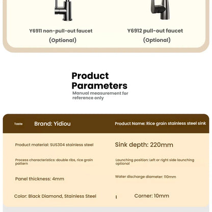 Kitchen Sink Stainless Steel Rice Grain Pattern Multifunctional Wear and Stain Resistant Large Single Slot Wash Dish Basin