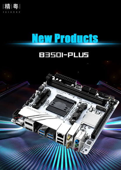 JGINYUE AMD AM4 ITX Motherboard supports Ryzen R3 R5 R7 R9 1/2/3/4/5 series CPU DDR4 RAM Desktop PC PCI-E 3.0 B350i PLUS ARGB.