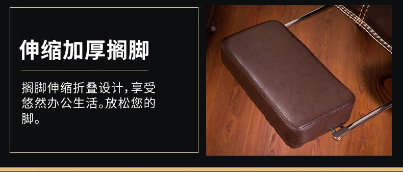 Business Leder Büro Computer Stuhl Liege Verstellbare Rückenlehne Executive Rotierenden Stuhl Massage Computer Büro Möbel