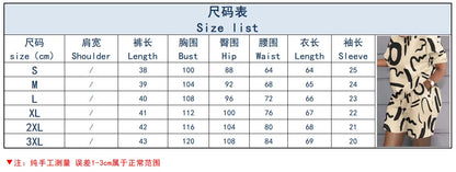 Women Casual Short Sleeve Outfit 2024 Summer Fashion Letter Printed O Neck Pocket Suit Female T Shirt Top Shorts Two Pieces Set.