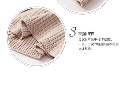 Yuyue Autumn and Winter Silk Cashmere Blended Turtleneck Sweater Women's Korean Version Fashion Slim-fit Pullover Long-sleeved F