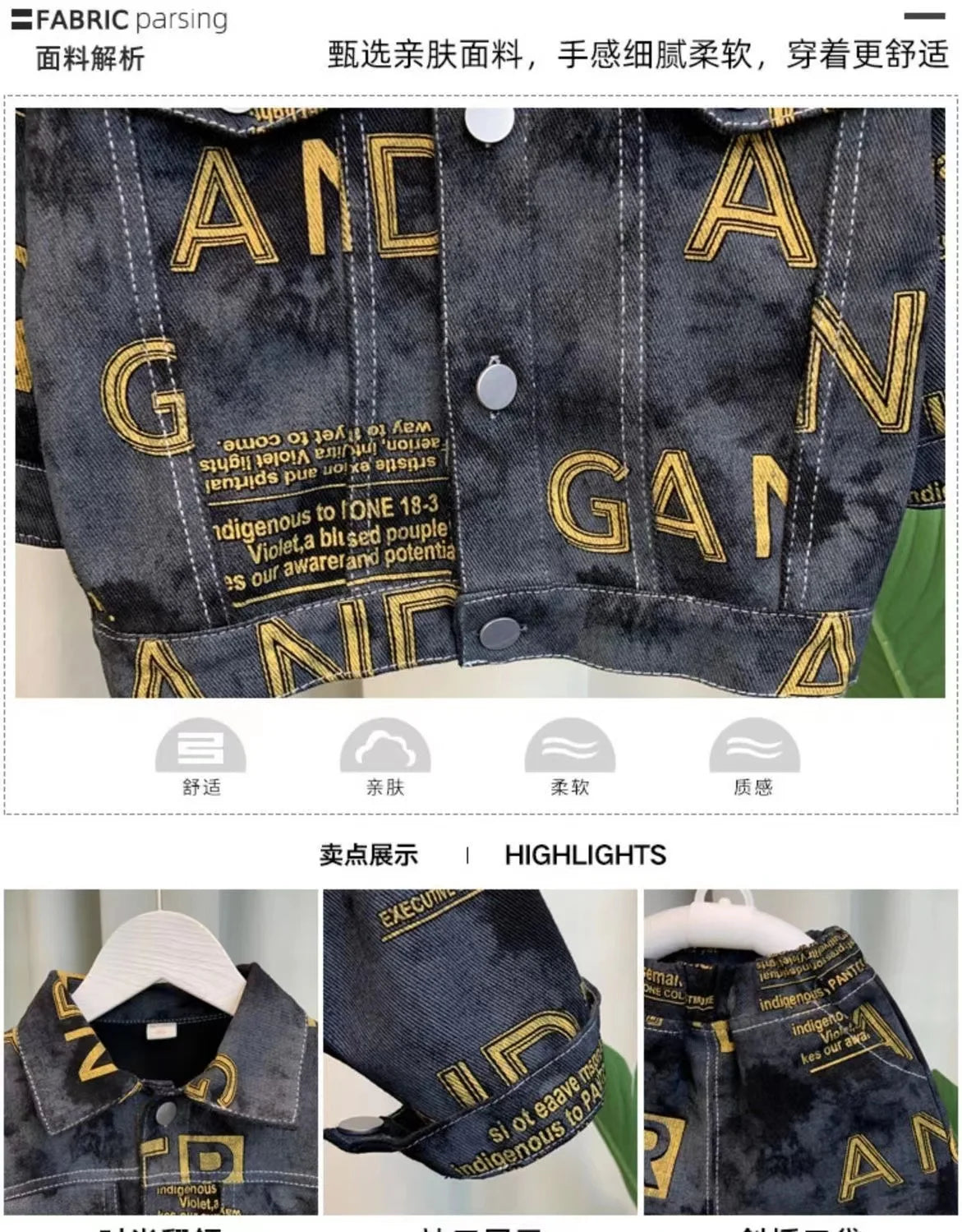 Boys Set Spring and Autumn 2024 New Children's Handsome Clothes Trendy Baby Autumn Fashion Cowboy Two Piece Set Kids Outfits.