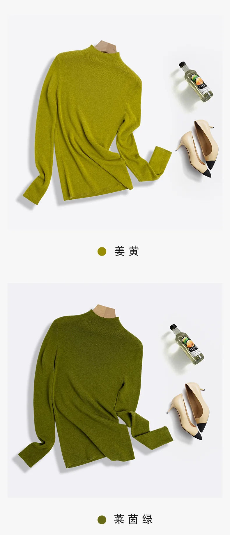 100% Ultra-fine Merino Wool Sweater Autumn and Winter Loose and Simple Semi-turtleneck Wool Bottoming Shirt Multi-color Sweater.