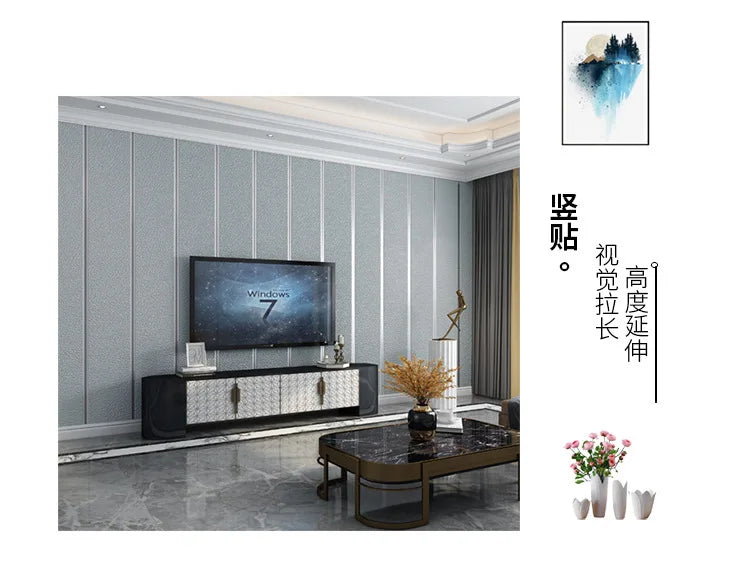 Hirschhaut Samt horizontal gestreifte Tapete Wohnzimmer Schlafzimmer gestreifte Film- und Fernsehwand 3D-Relief verdickte Tapete