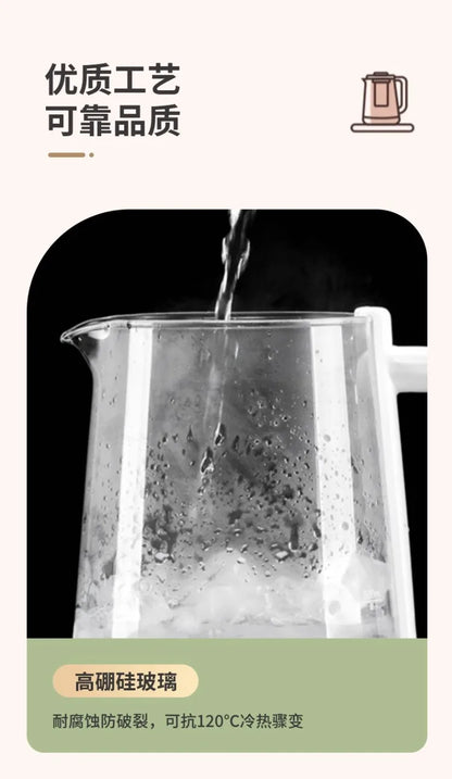 110V/220V Electric Kettle Multifunctional Home Office Small Split Design for USA Japan Canada EB.