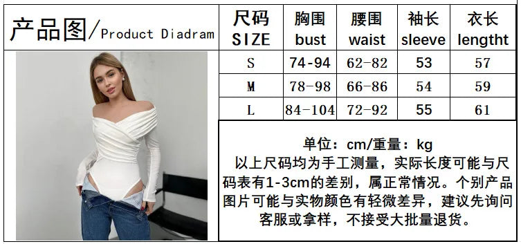 European and American trend slim fit sexy temperament fashionable V-neck jumpsuit patchwork off shoulder long sleeved bodysuit.