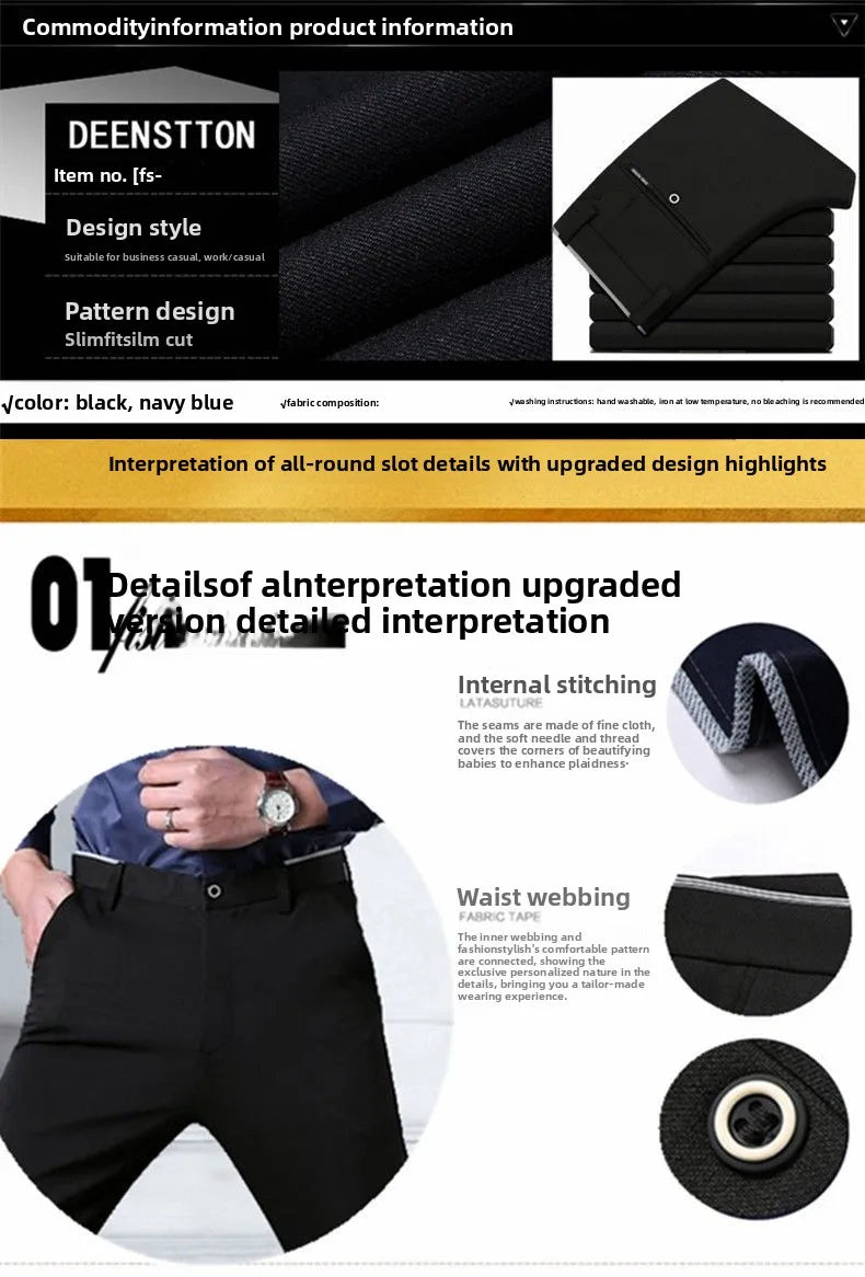 Men's Travel Dress Pants Stretch, No Iron Required Business Trousers, British Classic Slim Fit Lightweight Office Work Pants.