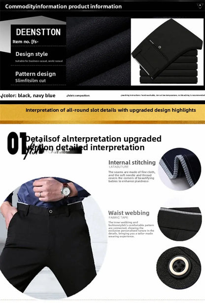 Men's Travel Dress Pants Stretch, No Iron Required Business Trousers, British Classic Slim Fit Lightweight Office Work Pants.