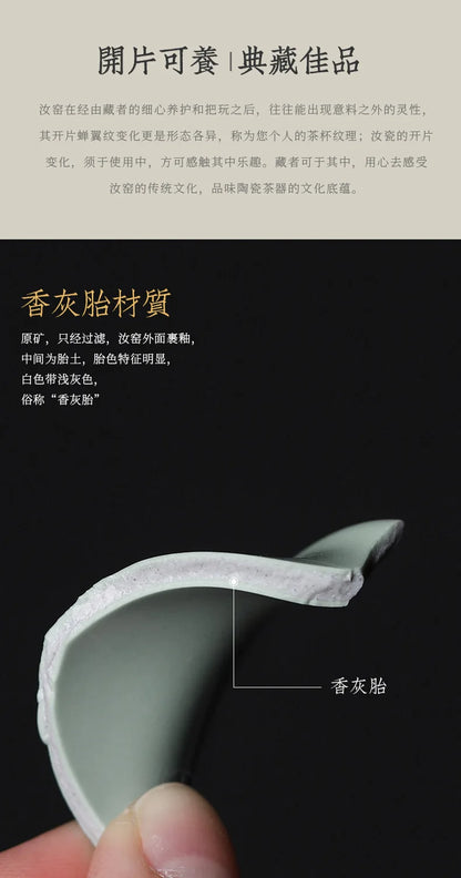 155ml Imitation Song Dynasty Azure Ru Kiln Gaiwan Porcelain Bowl Tea Bowl Tea Tureen Tea Brewing Cover Bowl Chinese Tea Set Gift.