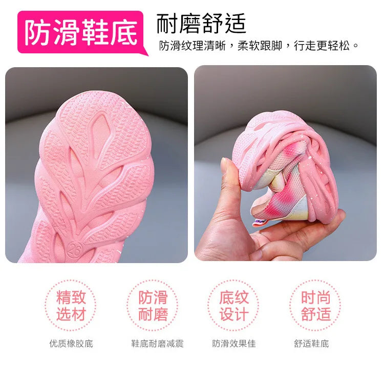 Disney Casual Sneakers LED Lighted For Spring Girls Frozen Elsa Princess Rainbow Outdoor Children Non-slip Pink Purple Shoes.