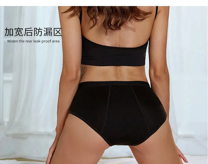 New Women's Menstrual Pants Four Layers No Need To Remove Sanitary Pads Underpants Leakproof Breathable Midwaist Period Pants 90.