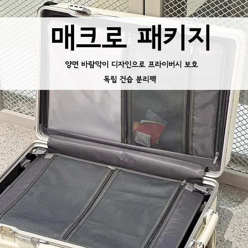 sushimu Koffer, breiter Griff, Reisekoffer für Herren, 20 24, Handgepäck, Damen, PC, Aluminiumrahmen, Trolley.