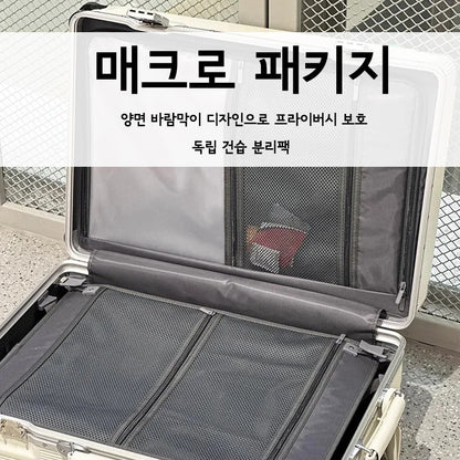 sushimu Koffer, breiter Griff, Reisekoffer für Herren, 20 24, Handgepäck, Damen, PC, Aluminiumrahmen, Trolley.