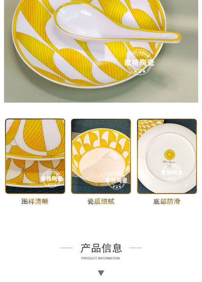 European style tableware, bone china, geometric creativity, home style steak plate dining plate, sunshine cup and plate set gift.