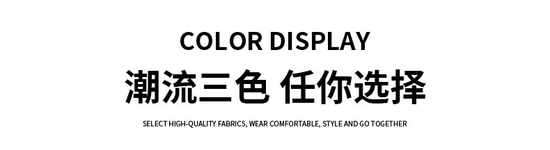 New in Tall Men Cargo Pants Elastic Waist Extra Long Length 115cm Male Waterproof Trousers Lengthened Slim Thin Leg 190cm 200 Cm.