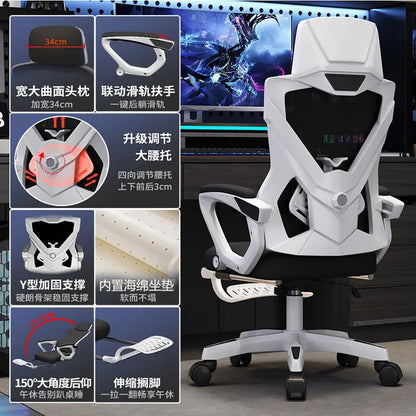 Computer-Bürostuhl, ergonomisch, bequem, drehbar, aus Netzstoff, Gaming-Chefstuhl, Liegestuhl, Liegestuhl, Silla Oficina, Heimbüro