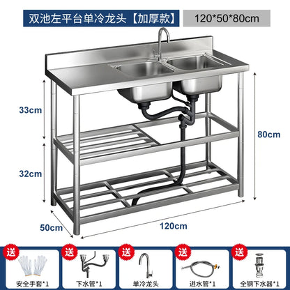 Free Standing Whole Body 100% Stainless Steel 304 Vegetables Wash Basin Kitchen Sink Pool with Bracket and Board
