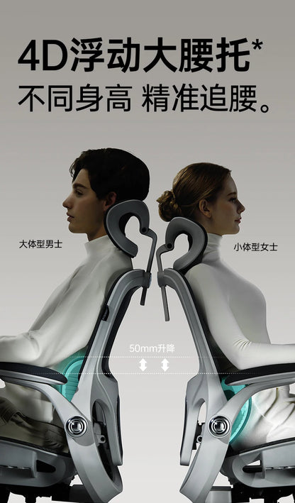 Moderner ergonomischer Computerstuhl von hoher Qualität 
 Ästhetik hochwertiger Stuhl Comfort Sedentary Learning 
 Silla Gamer-Möbel