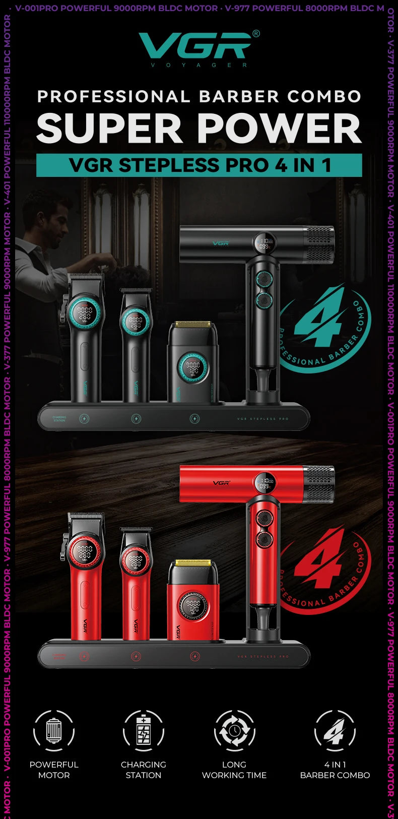 VGR Hair Trimmer Brushless Motor Clipper Professional Hair Dryer Beard Trimmer 4 IN 1 Multifunctional Barber Combo V-001 V-401.