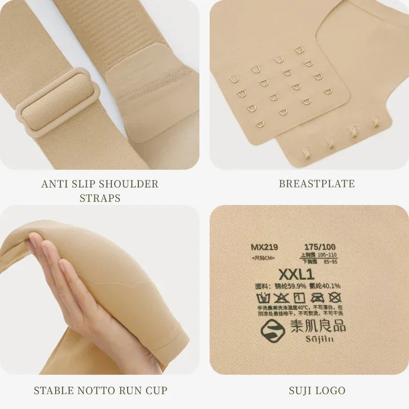 SUJIIN Wireless Plus Size Bras Women Anti-sagging Comfortable Breathable Soft Support Bralettes Big Breasts Push Up Bra MX219A.