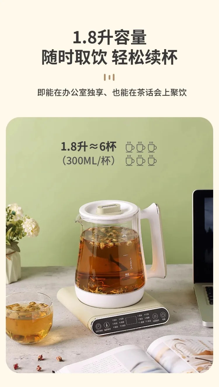 110V/220V Electric Kettle Multifunctional Home Office Small Split Design for USA Japan Canada EB.