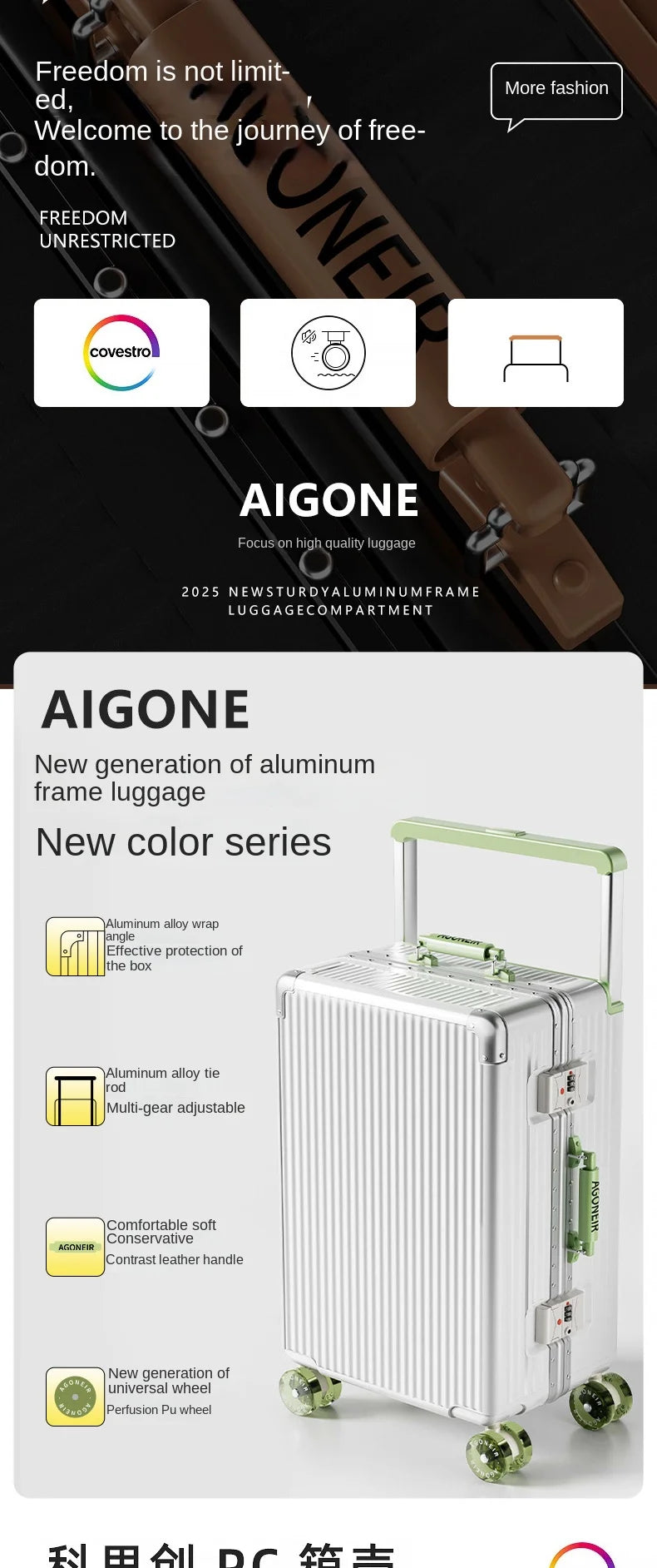 20"24 Zoll Reisekoffer mit breitem Griff, Aluminiumrahmen, Handgepäck, Trolley mit Rollen, Boardingbox, rollende Gepäcktasche.