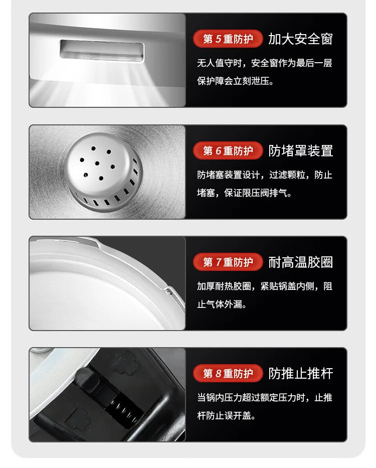 Pressure cooker, gas induction cooker, universal household gas, gas, open flame pressure cooker, large capacity.
