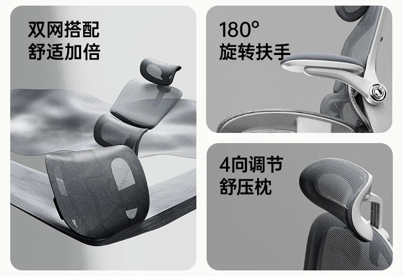 Moderner ergonomischer Computerstuhl von hoher Qualität 
 Ästhetik hochwertiger Stuhl Comfort Sedentary Learning 
 Silla Gamer-Möbel