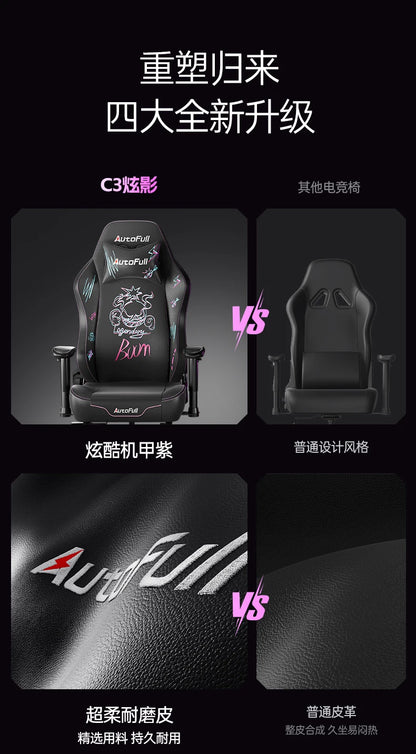 Gaming-Stuhl mit langer Rückenlehne, mobil, bequem 
 Hochwertiger europäischer Ästhetikstuhl, bequem, ergonomisch 
 Silla Gamer-Möbel