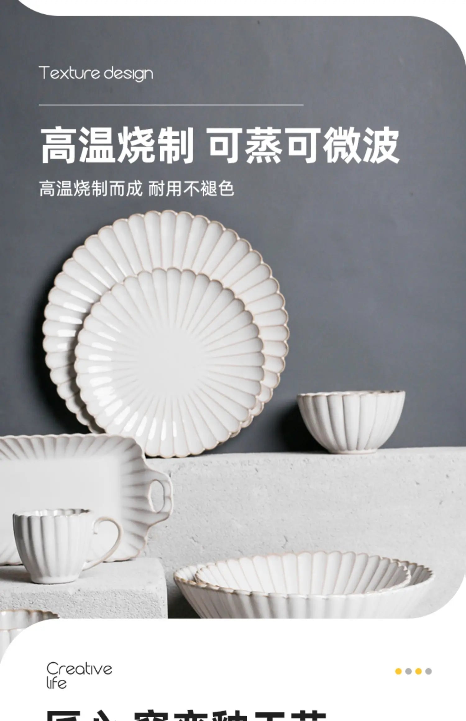 Nordic Household White Bowls Dinner Plates Ceramic White Glaze Tableware Set Western Steak Dish Salad Bowl Vegetable Fish Plate.