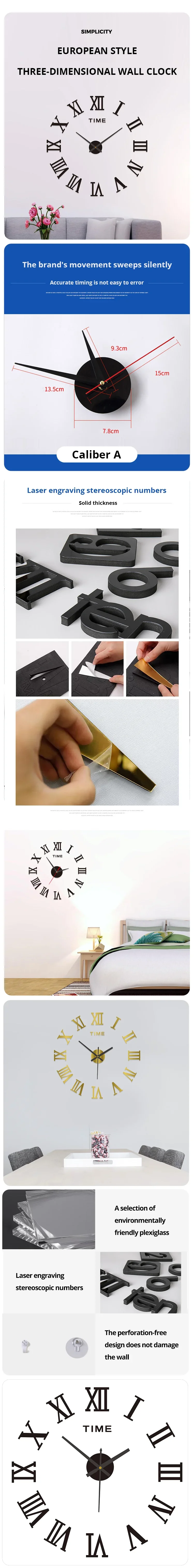 3D Acryl digitale Wanduhr römische Ziffern Design Spiegel Wanduhr Mode große runde Wanduhr DIY selbst klebende Uhren