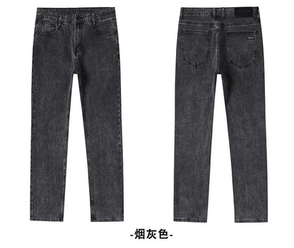 Spring Autumn New Men's Pure Black Slim Jeans Elastic Straight Pants Business Fashion Leisure Korean Vintage Denim Pants Male