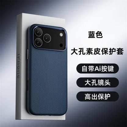 Case For iPhone 17 Pro Max 17 Ari Leather PU Silicone Border Back Cover Luxury and Simple Shockproof Bumper