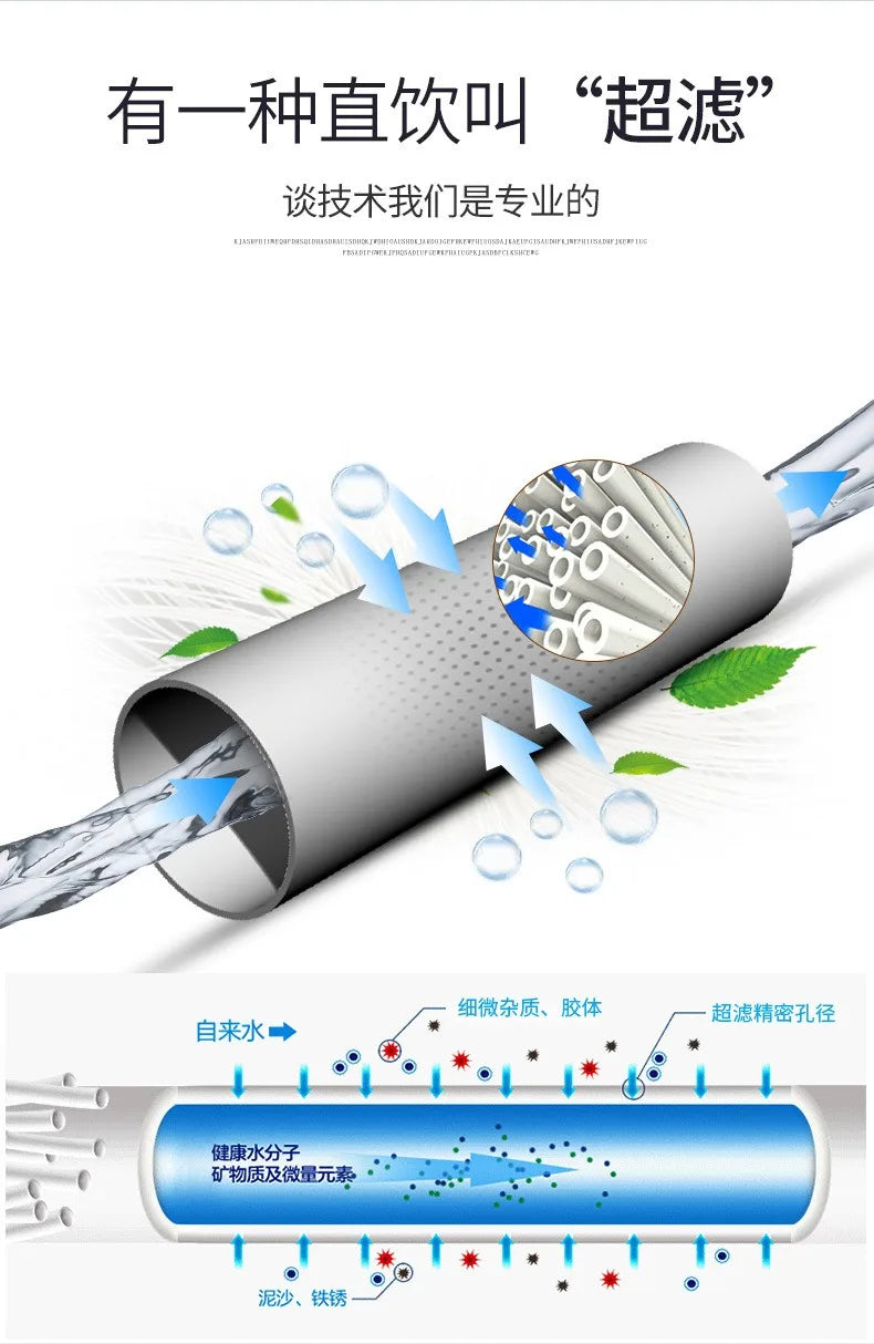 Stainless Steel Kitchen Direct Purifier Tap Water Faucet Filter Ultrafiltration Magnetized Water Machine Filtro De Agua.