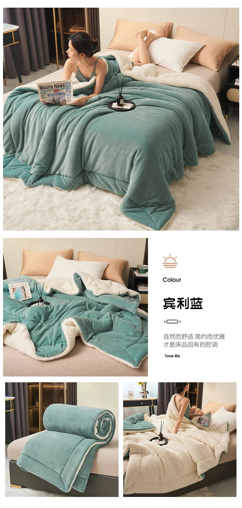 Wool Throw Blanket Keep Warm Winter Bed Blankets Double Sided Queen Duvet Cover Camping Double Bed Cover Bedspread On The Bed.