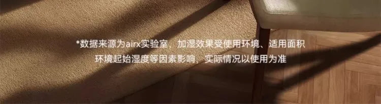 220V airx Humidifier No Mist Quiet Bedroom Cool Mist Evaporative for Baby Nursery Home Office Winter H8 BE.