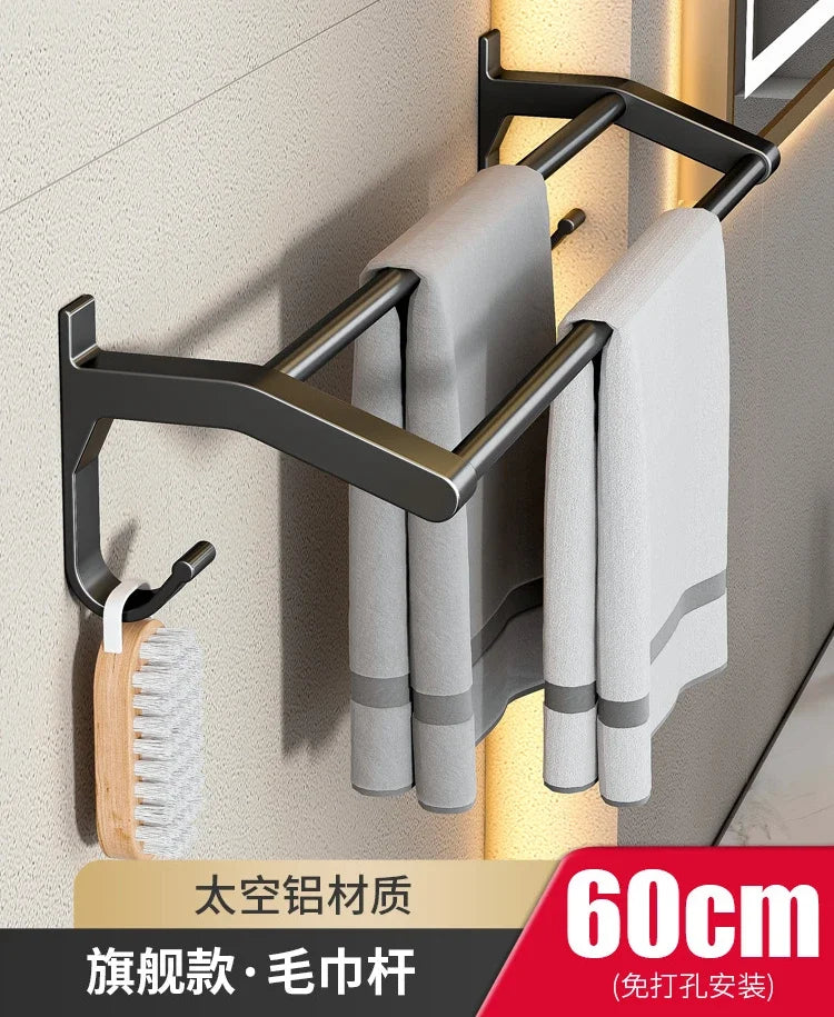 Metalle Badezimmer Handtuchhalter Stanzfreier Rack Toilettenanhänger Raum Aluminium Badezimmer Handtuchhalter, Handtuchhalter, Handtuchhalter Badezimmer