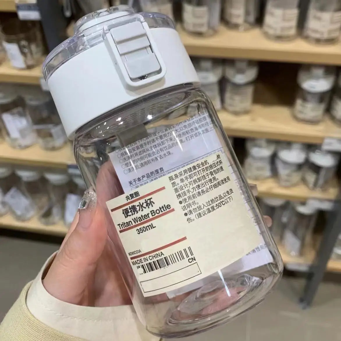 Kawaii Plastic Transparent Water Bottle Leakproof Simple Portable Outdoor Travel Office Water Bottle Juice Cup Beach Drinkware.