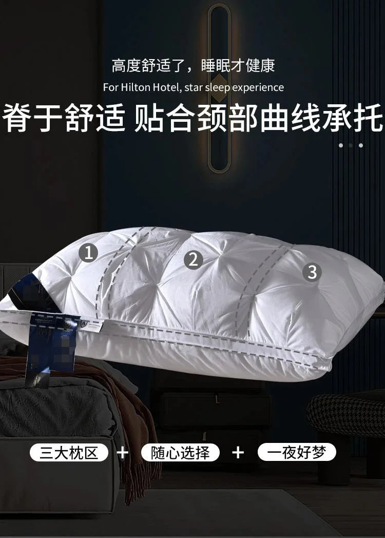 New Hilton Twisted Flower Bread Pillow Feather Velvet Neck Protection Hotel Pillow Core Single Person Not Easy to Collapse.