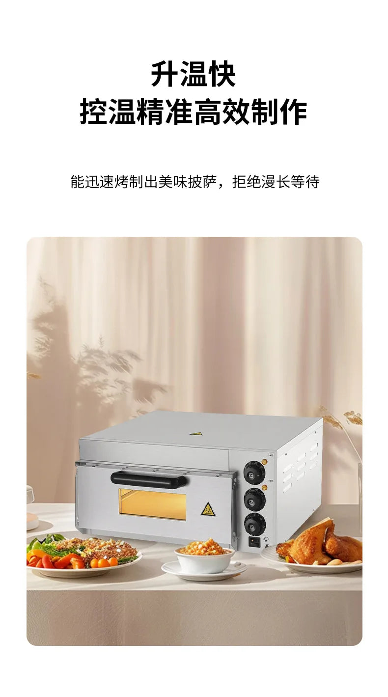 Einschichtiger Pizzaofen, Knopftyp, Elektroofen
