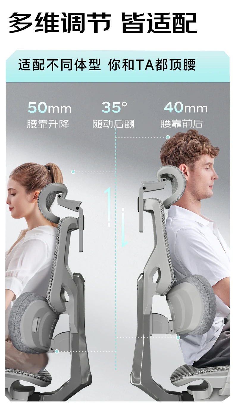 Lesen Konferenz Bürostuhl Liege Playseat Luxus Bürostuhl Ergonomische Schlafzimmer Rückenlehne Taburete Bibliotheksmöbel