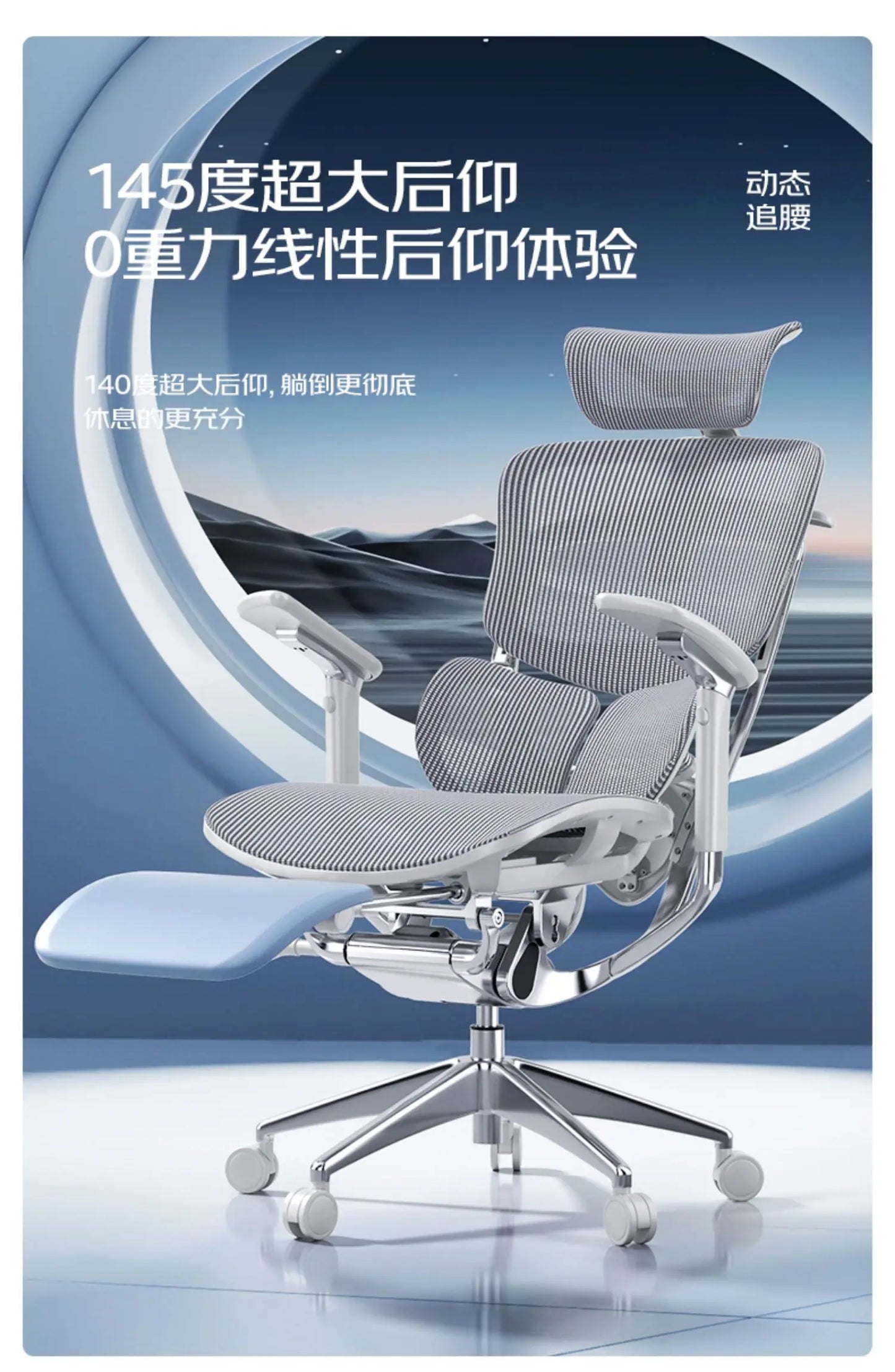 Ergonomischer Computerstuhl Designer Bequeme nordische Fußstütze Moderner trendiger Bürostuhl Entspannendes Lesen Muebles-Möbel