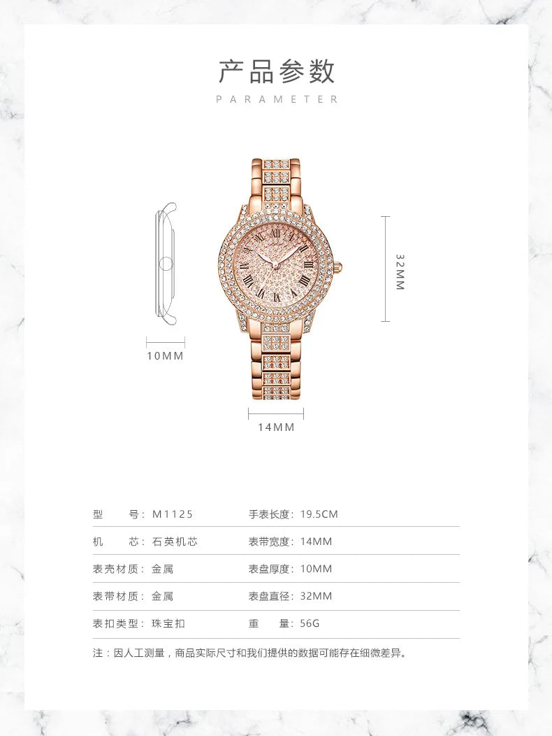 Quartz Women's Watch Luxury Fashion 5pcs Set Bracelet Necklace Ring Earrings Wristwatches Accessories Часы Женские Наручные.