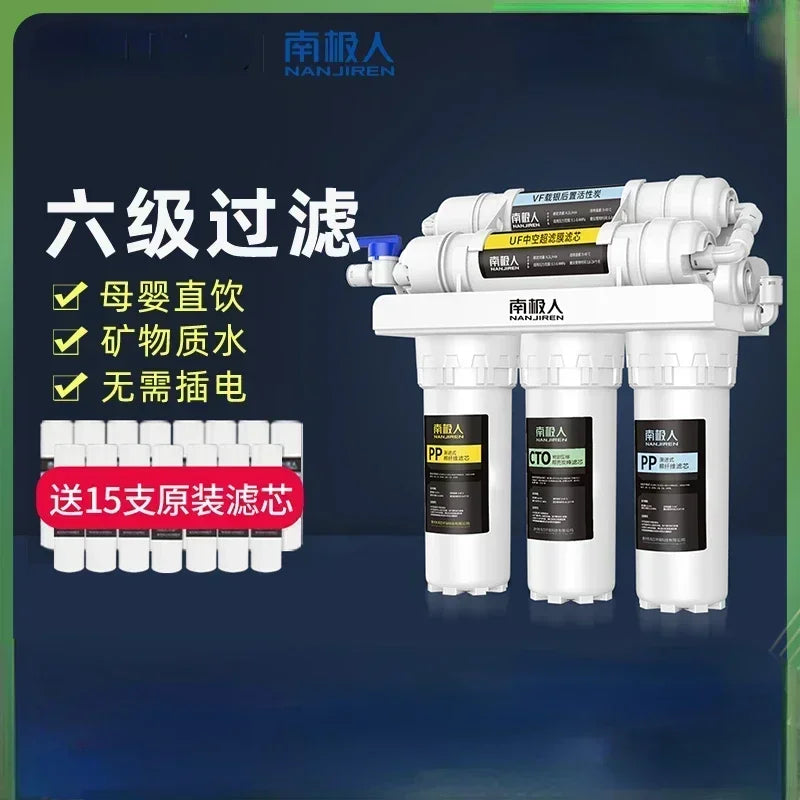 NAN JI REN Water Purifier Household Direct Drinking Kitchen Tap Water Filter Six Ultrafiltration Water Purification Home System.