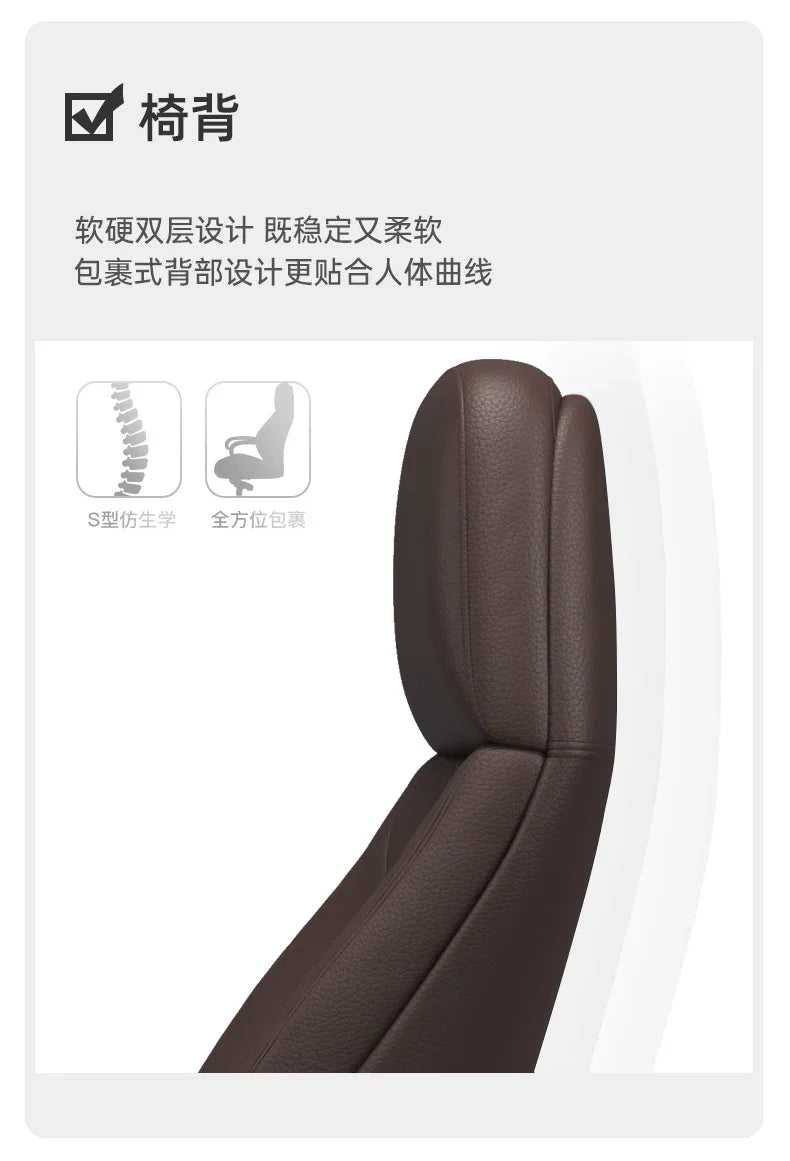 Luxury Comfy Office Chair Leather Executive Durable Conference Office Chair Computer Modern Chaise De Bureaux Office Furniture