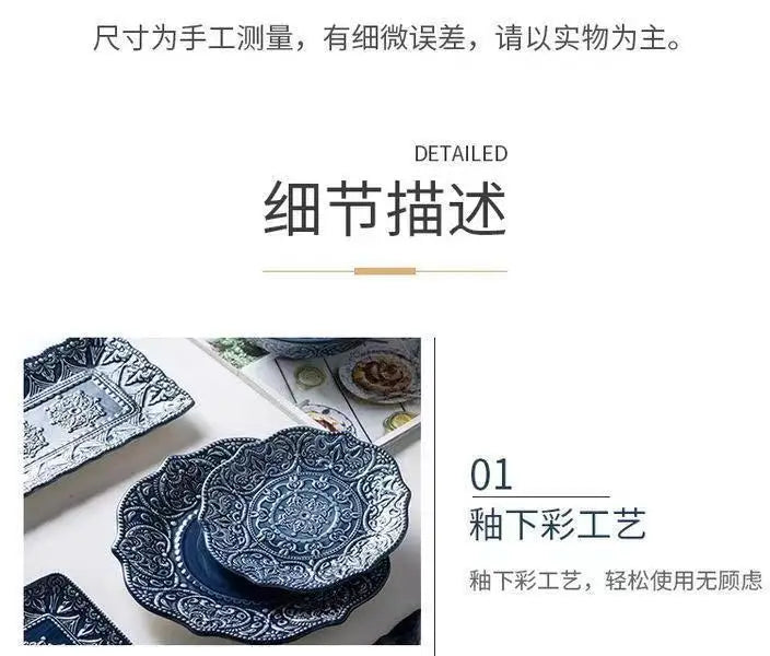 1pcs Western Dinner Plates Ceramic Dishes Tableware Dinnerware Steak Dessert Noodle Cup Serving Baroque Northern Europe.