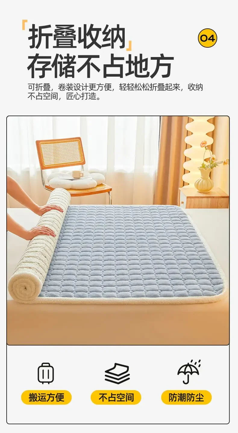 2024 New Class A Thickened Milk Fleece Mattress Winter Warm Fleece Bed Cover Student Dormitory Mat Quilt.