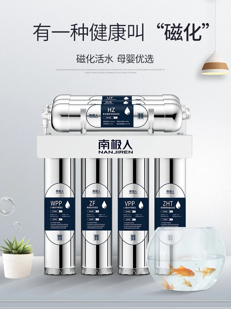 Stainless Steel Kitchen Direct Purifier Tap Water Faucet Filter Ultrafiltration Magnetized Water Machine Filtro De Agua.