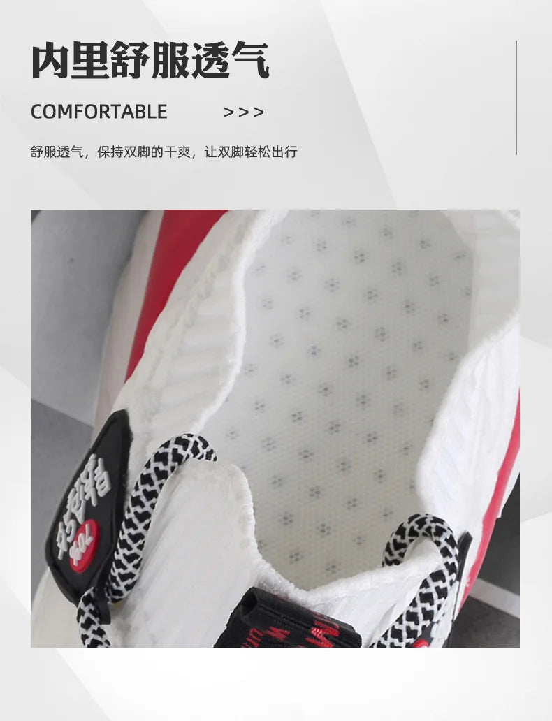 Tenis Men Sneakers  Running Mens Casual Shoes Luxury Sneakers Trainer Race Breathable Shoes Fashion Mesh Loafers Shoes for Men.